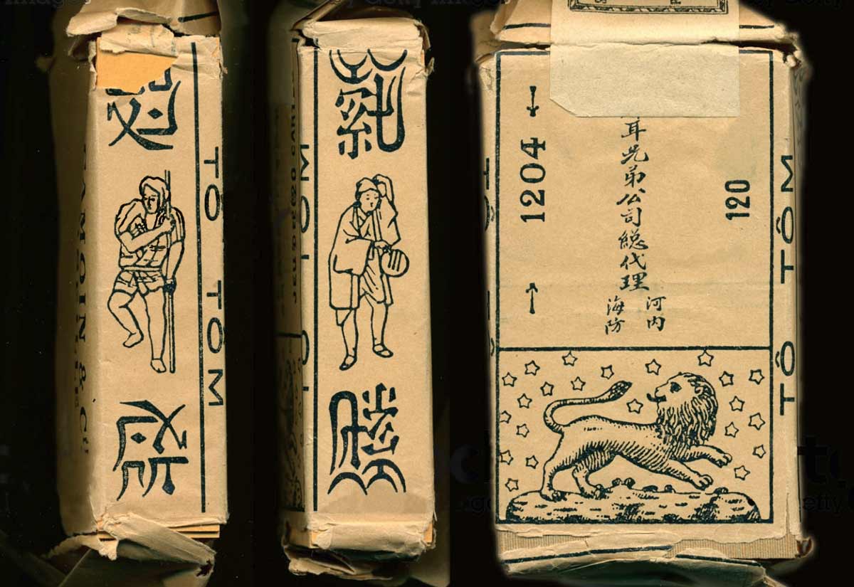 Regalo envuelto en papel.